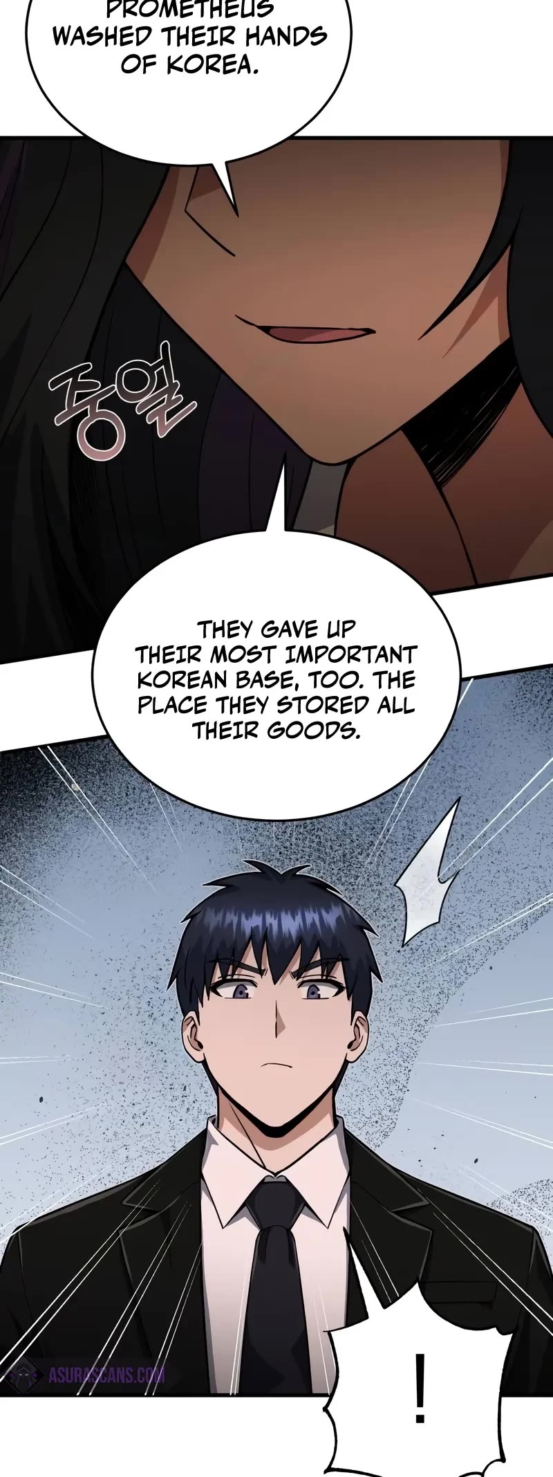 Genius of the Unique Lineage Chapter 97 page 20 - Chapter 97: Let Me Get Revenge