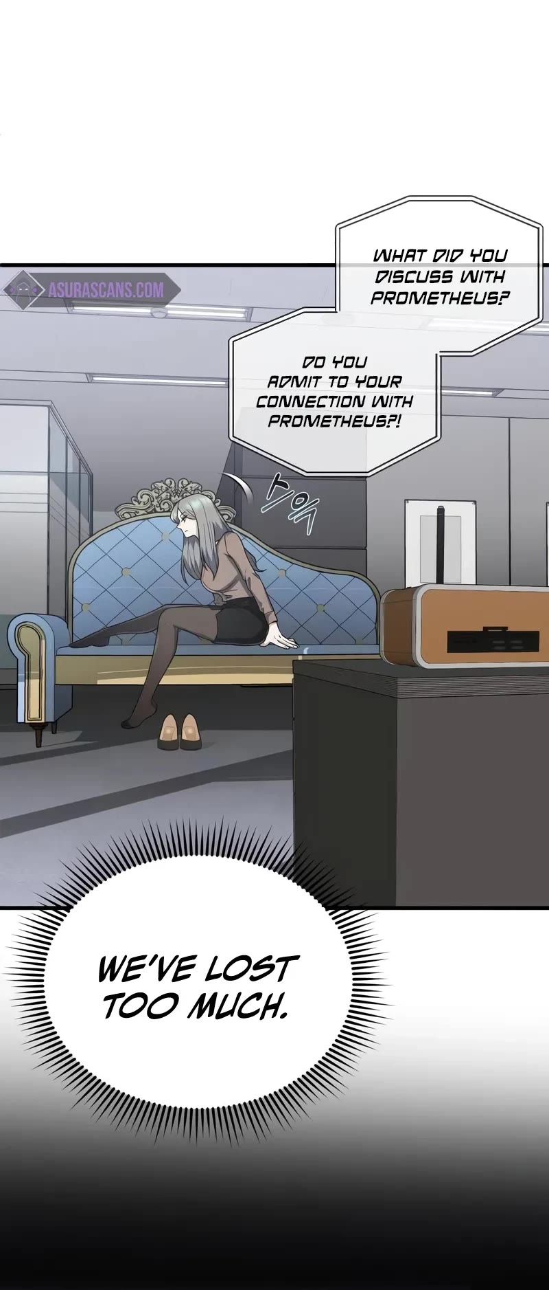 Genius of the Unique Lineage Chapter 97 page 26 - Chapter 97: Let Me Get Revenge