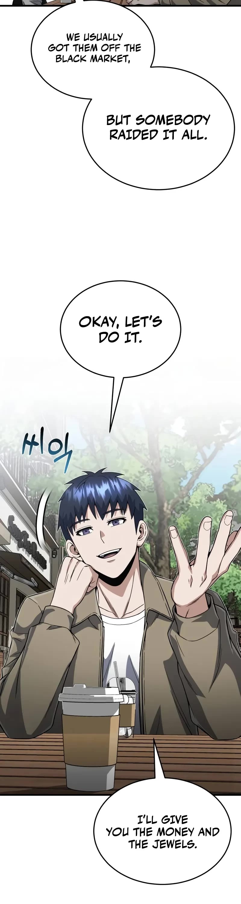 Genius of the Unique Lineage Chapter 97 page 44 - Chapter 97: Let Me Get Revenge