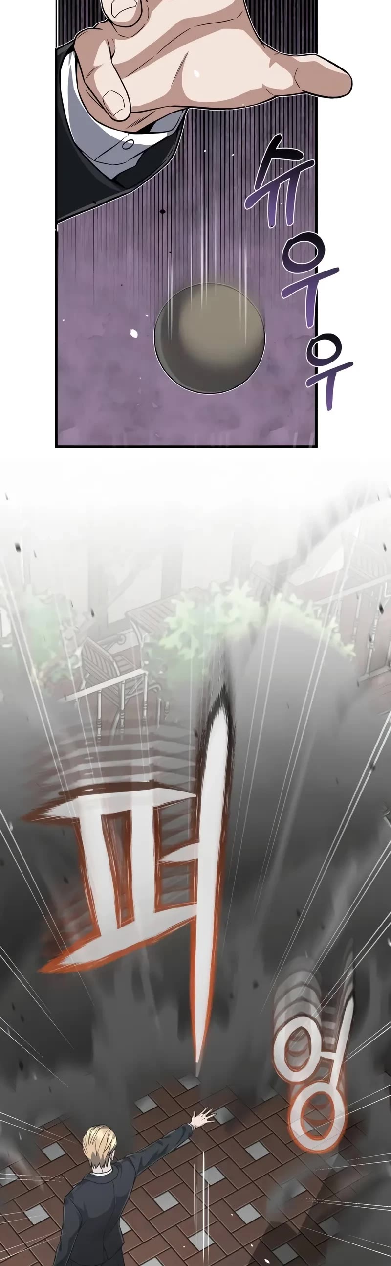 Genius of the Unique Lineage Chapter 97 page 50 - Chapter 97: Let Me Get Revenge