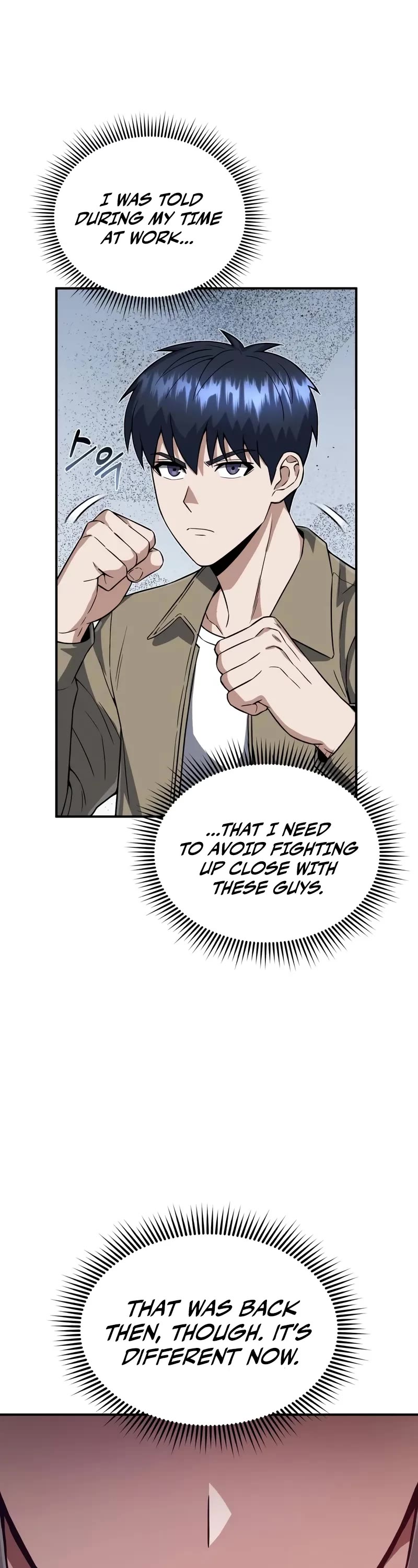 Genius of the Unique Lineage Chapter 98 page 12 - Chapter 98: Father Wants To See Him