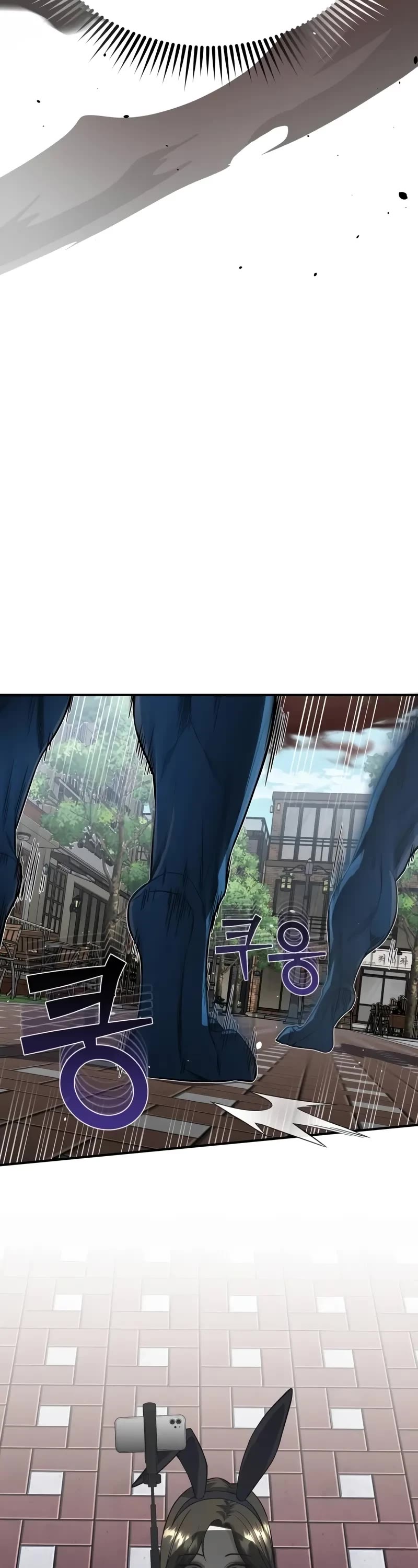 Genius of the Unique Lineage Chapter 98 page 4 - Chapter 98: Father Wants To See Him