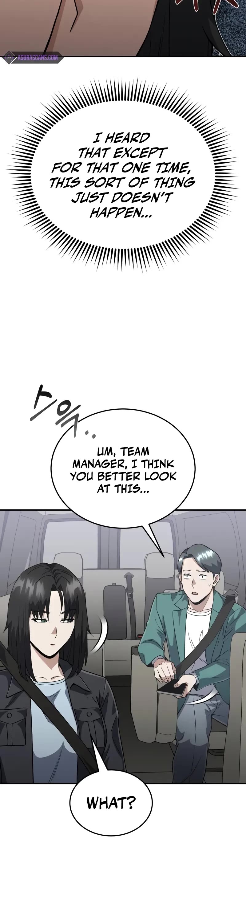 Genius of the Unique Lineage Chapter 98 page 46 - Chapter 98: Father Wants To See Him
