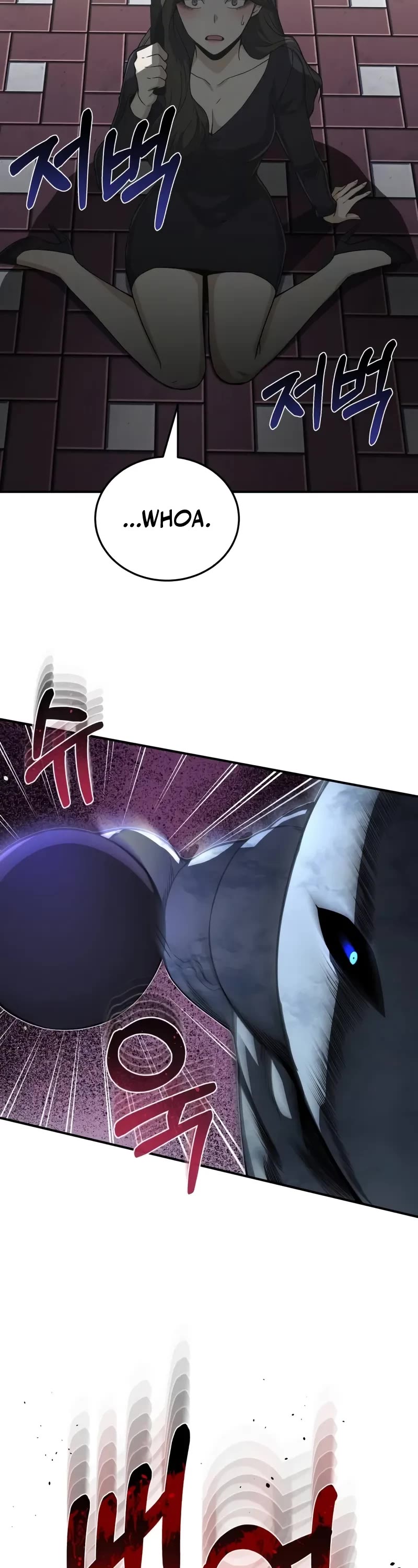 Genius of the Unique Lineage Chapter 98 page 5 - Chapter 98: Father Wants To See Him