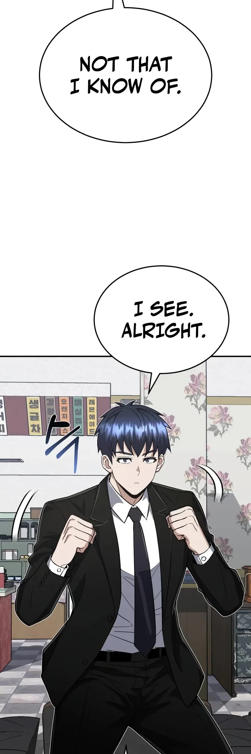 Genius of the Unique Lineage Chapter 99 page 45 - Chapter 99: Where are your New Year bows?