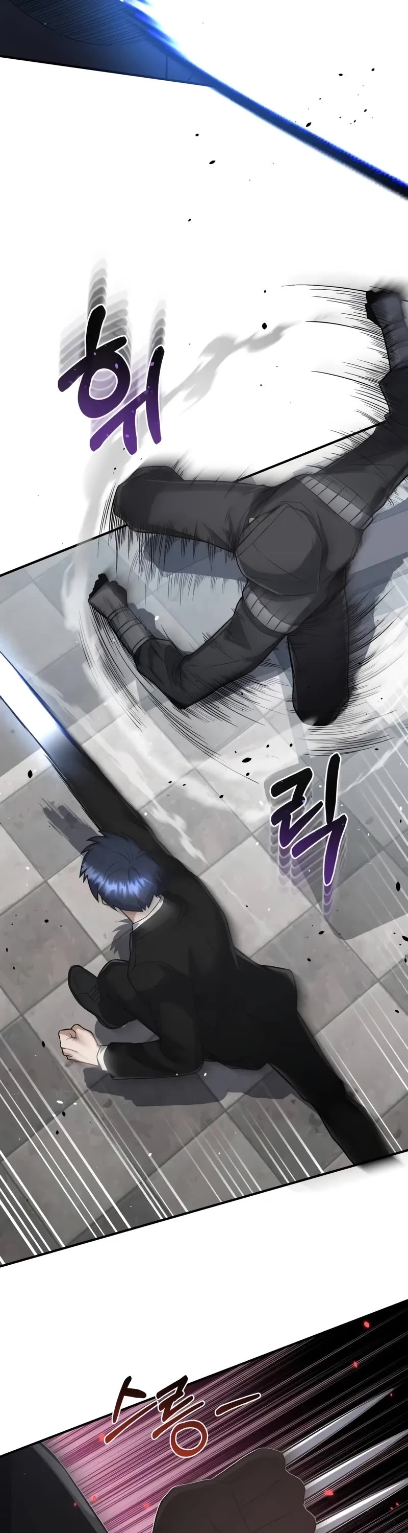 Genius of the Unique Lineage Chapter 99 page 48 - Chapter 99: Where are your New Year bows?