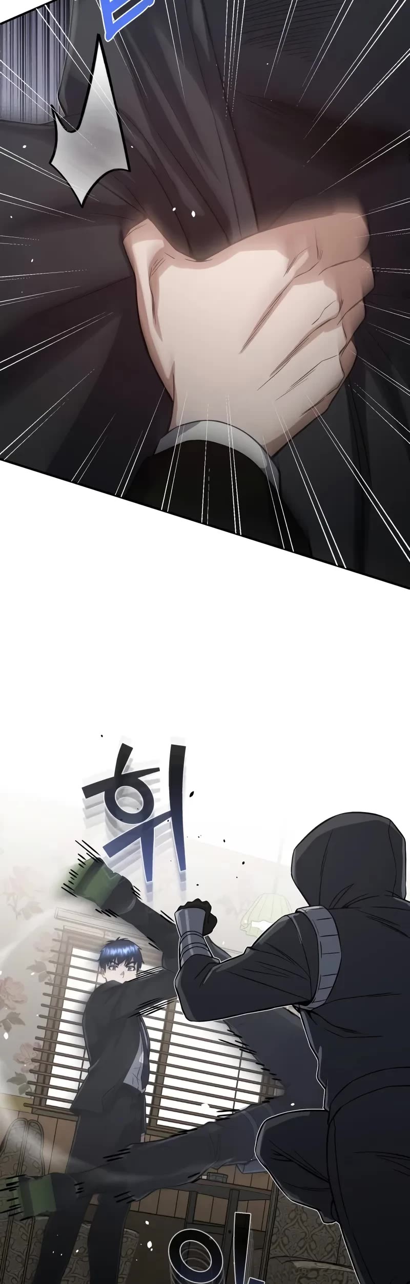 Genius of the Unique Lineage Chapter 99 page 55 - Chapter 99: Where are your New Year bows?