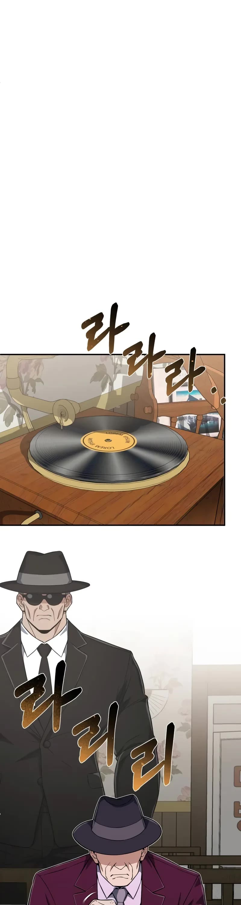 Genius of the Unique Lineage Chapter 99 page 9 - Chapter 99: Where are your New Year bows?