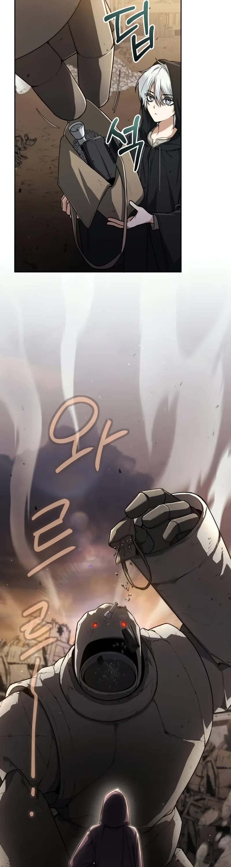 Genius Prismatic Mage Chapter 1 page 13 - Chapter 1