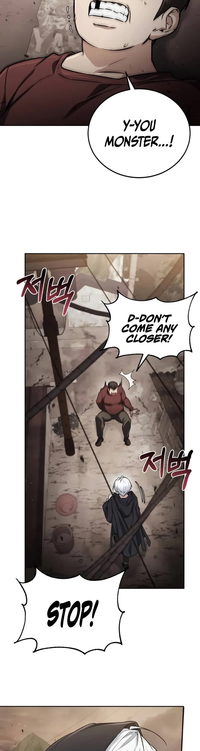 Genius Prismatic Mage Chapter 1 page 43 - Chapter 1