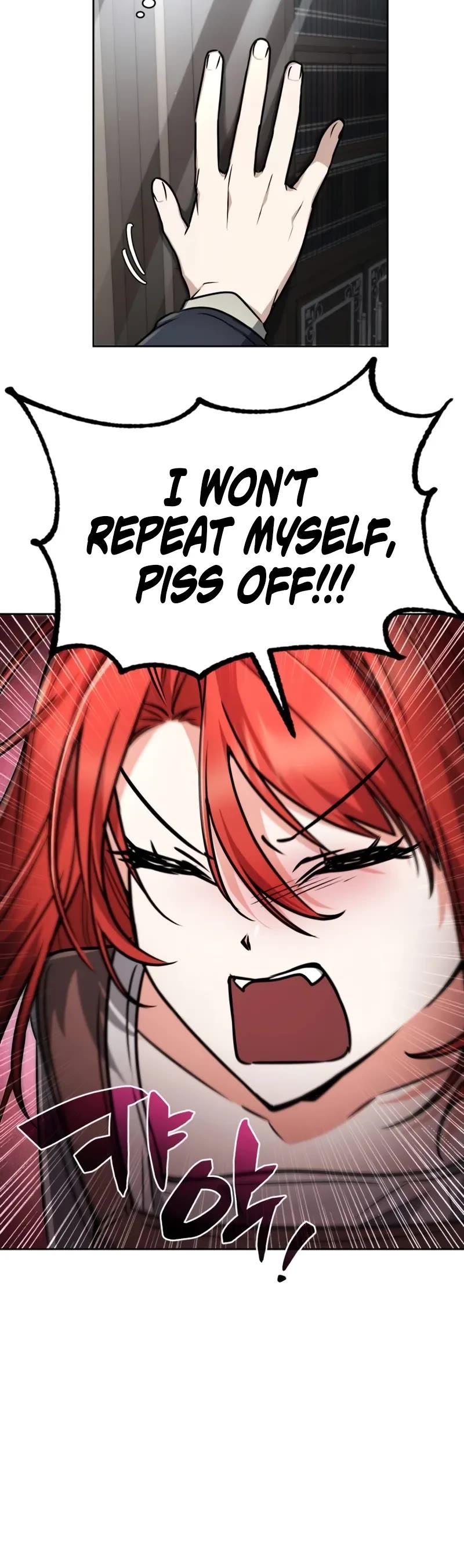 Genius Prismatic Mage Chapter 10 page 20 - Chapter 10