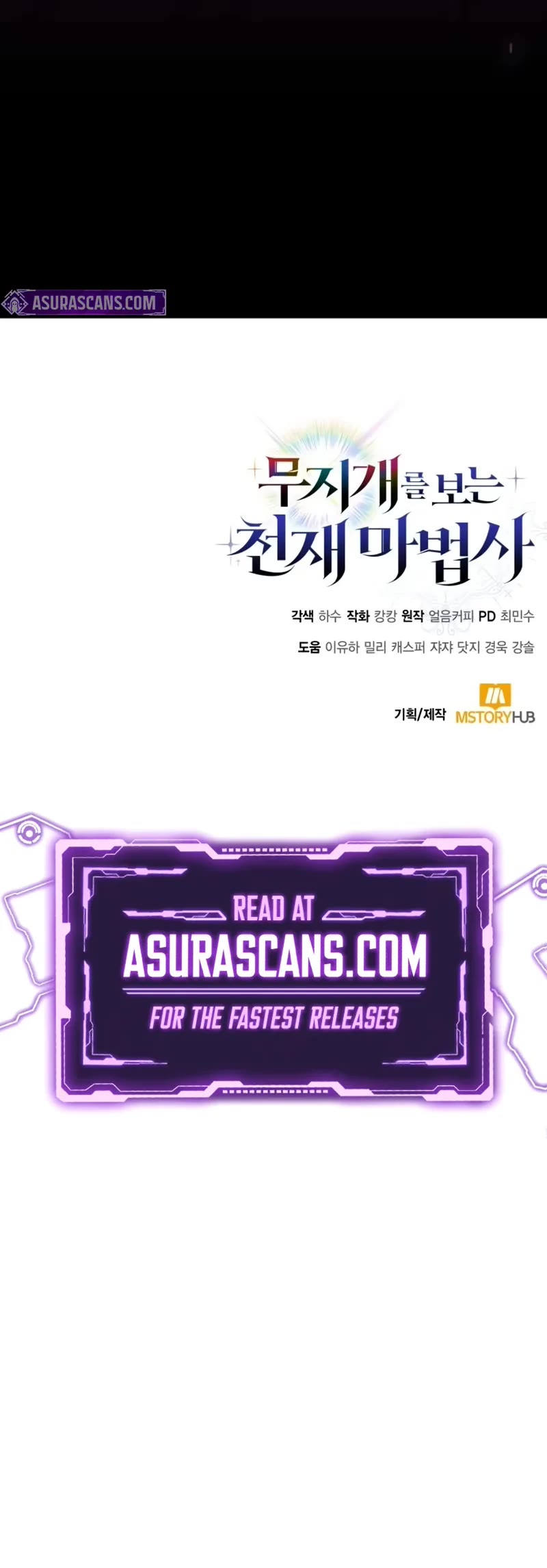 Genius Prismatic Mage Chapter 10 page 48 - Chapter 10