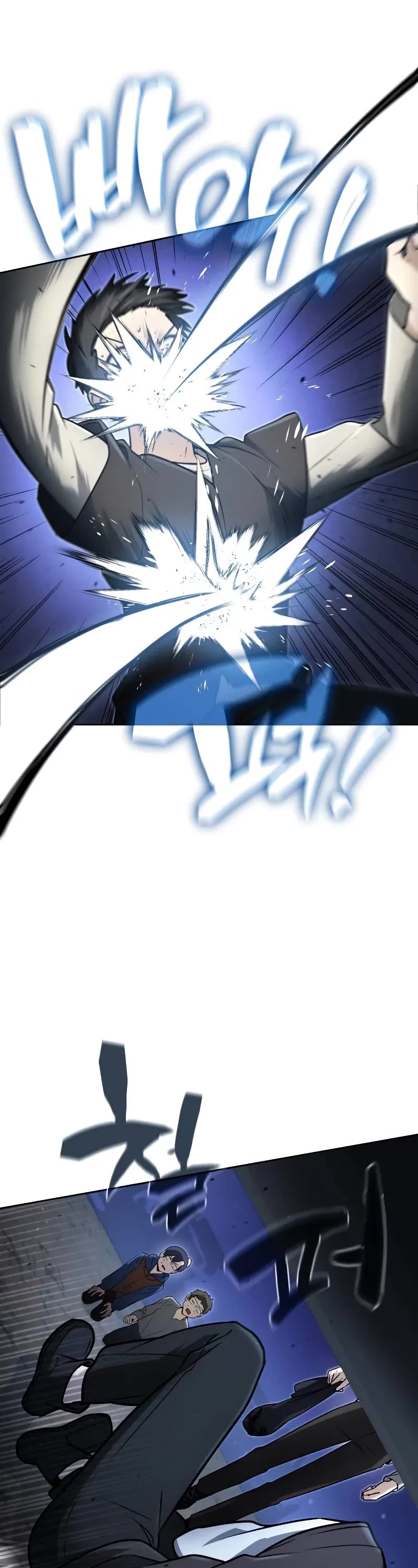 Genius Prismatic Mage Chapter 11 page 20 - Chapter 11