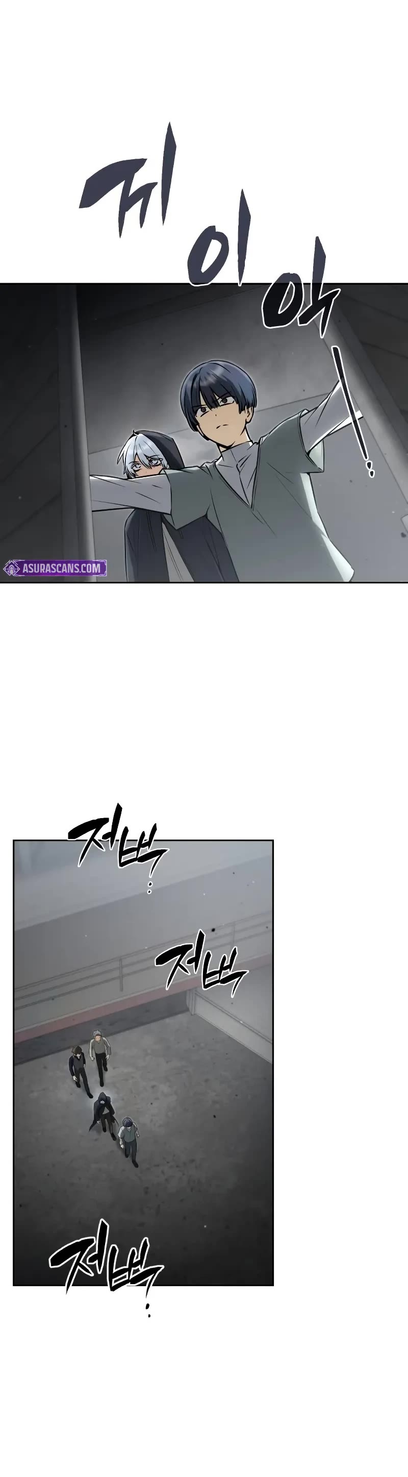 Genius Prismatic Mage Chapter 11 page 38 - Chapter 11