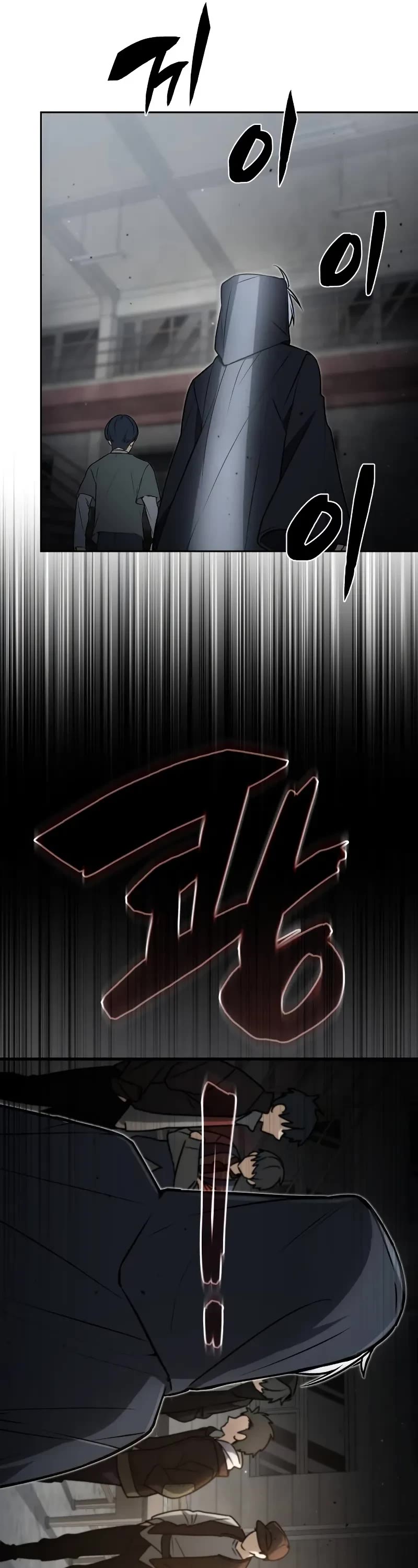 Genius Prismatic Mage Chapter 11 page 39 - Chapter 11