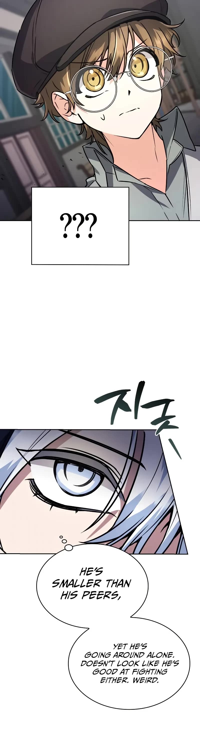 Genius Prismatic Mage Chapter 12 page 41 - Chapter 12