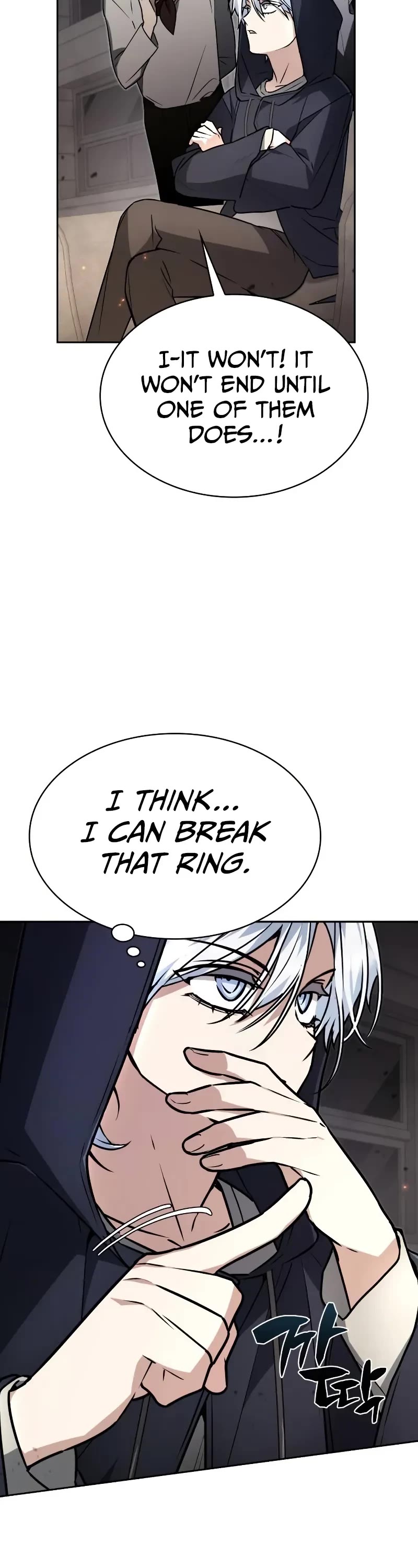 Genius Prismatic Mage Chapter 12 page 9 - Chapter 12