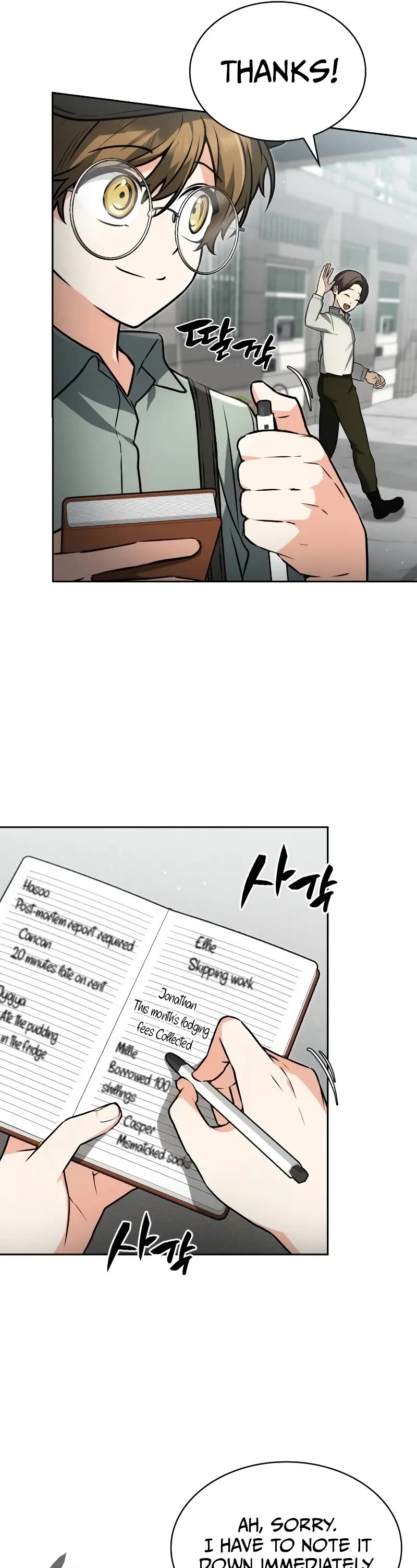 Genius Prismatic Mage Chapter 13 page 16 - Chapter 13