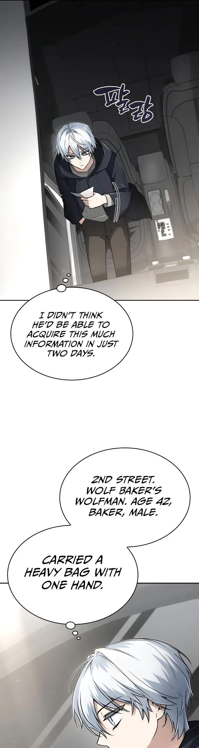 Genius Prismatic Mage Chapter 14 page 17 - Chapter 14