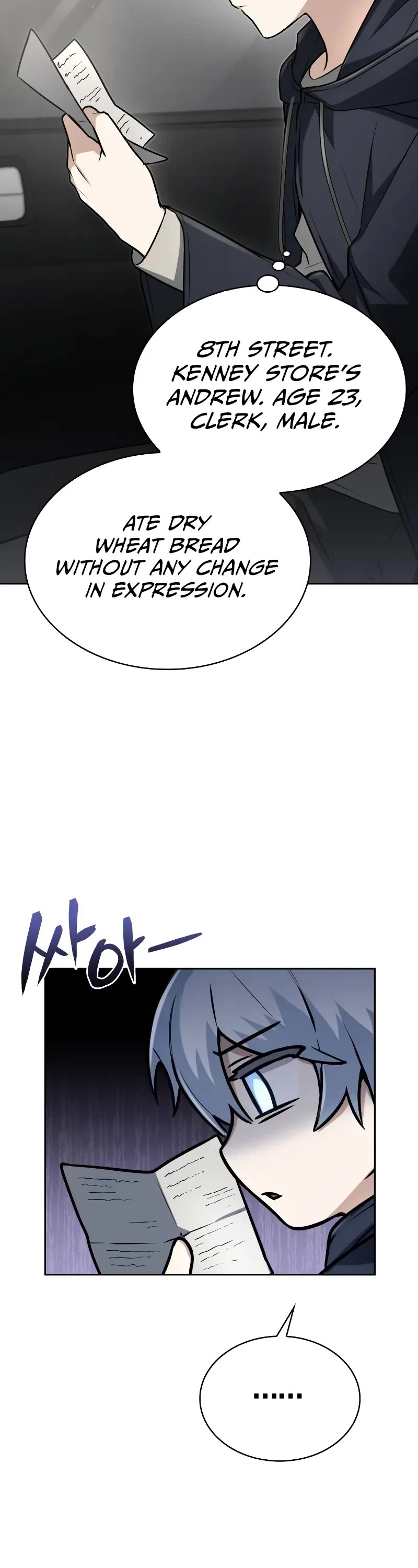 Genius Prismatic Mage Chapter 14 page 18 - Chapter 14