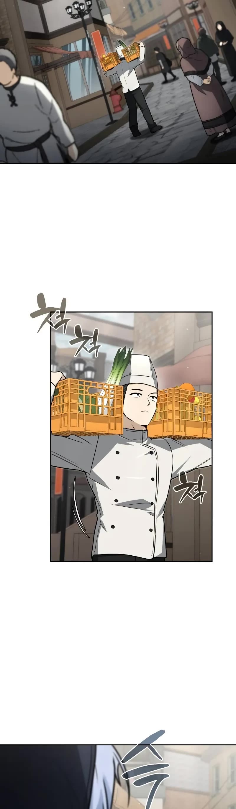 Genius Prismatic Mage Chapter 14 page 20 - Chapter 14