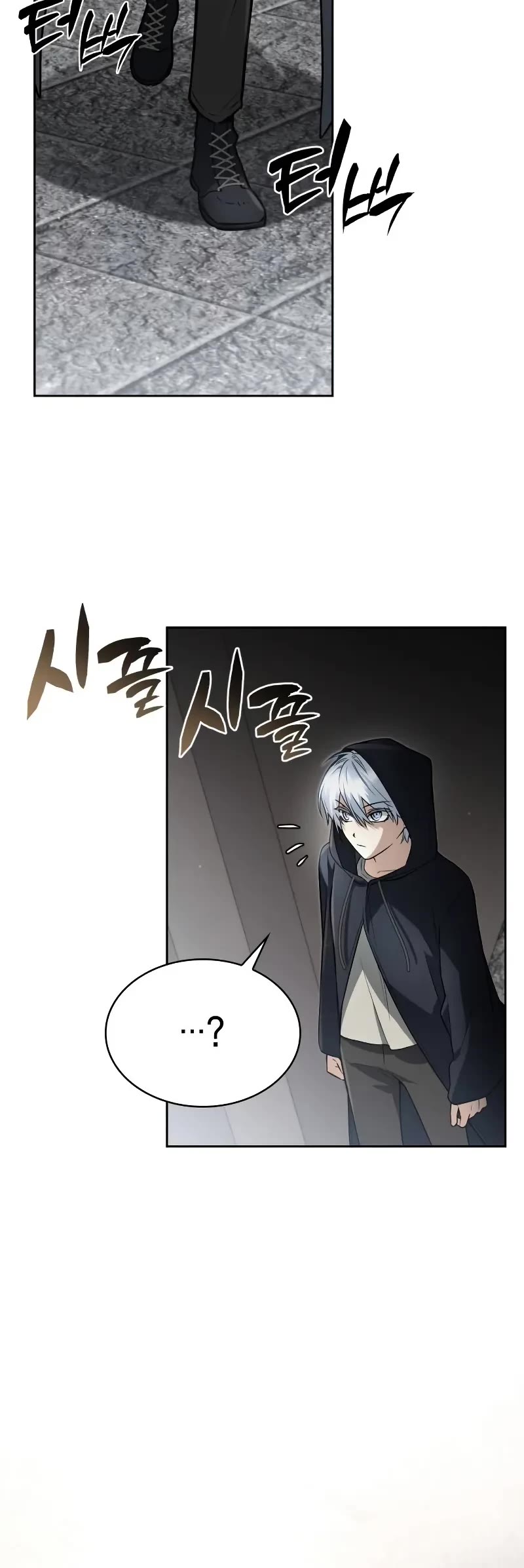 Genius Prismatic Mage Chapter 14 page 26 - Chapter 14