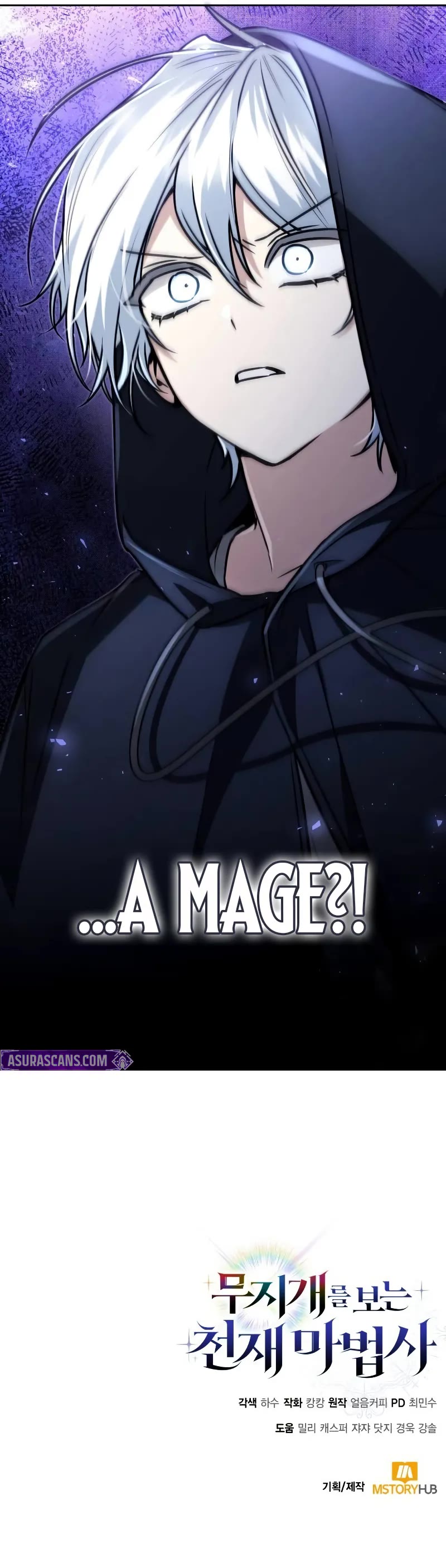 Genius Prismatic Mage Chapter 14 page 42 - Chapter 14