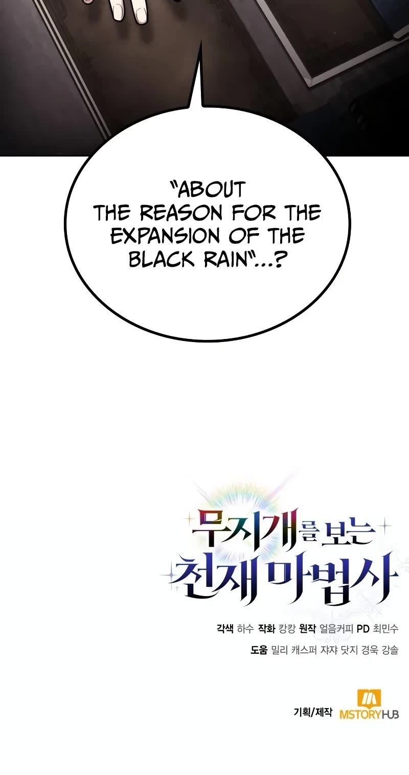Genius Prismatic Mage Chapter 15 page 51 - Chapter 15