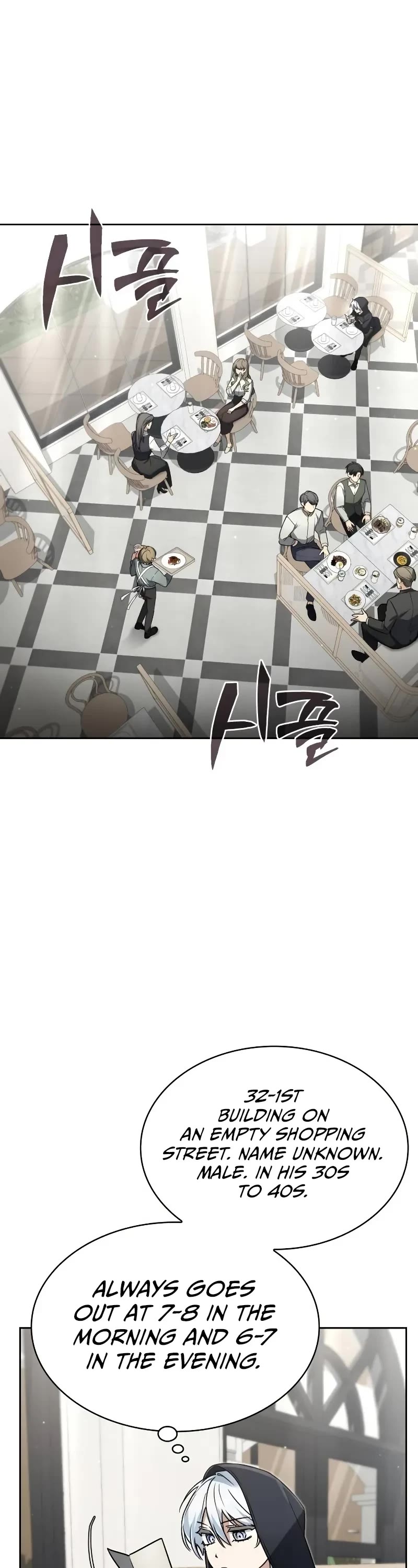 Genius Prismatic Mage Chapter 16 page 13 - Chapter 16