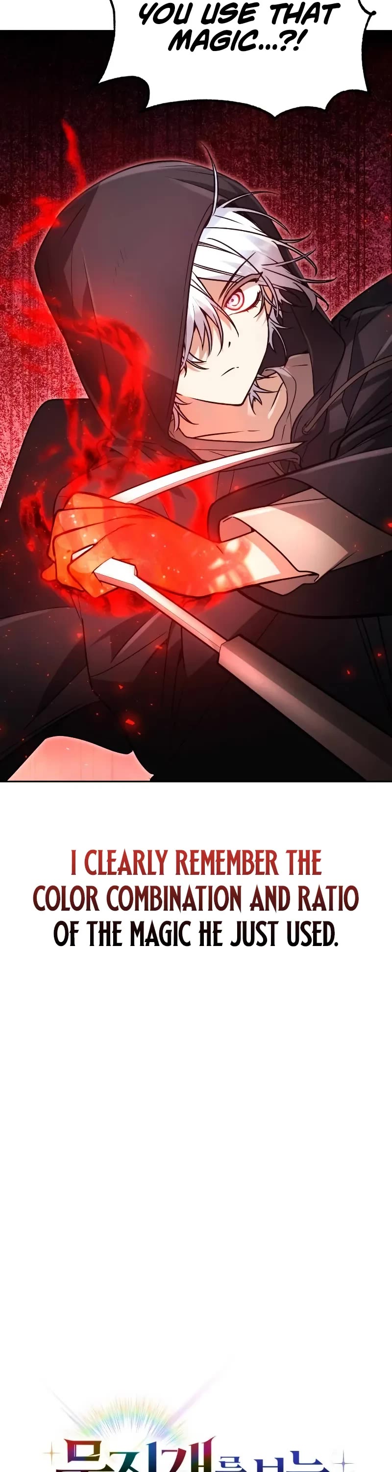 Genius Prismatic Mage Chapter 17 page 19 - Chapter 17