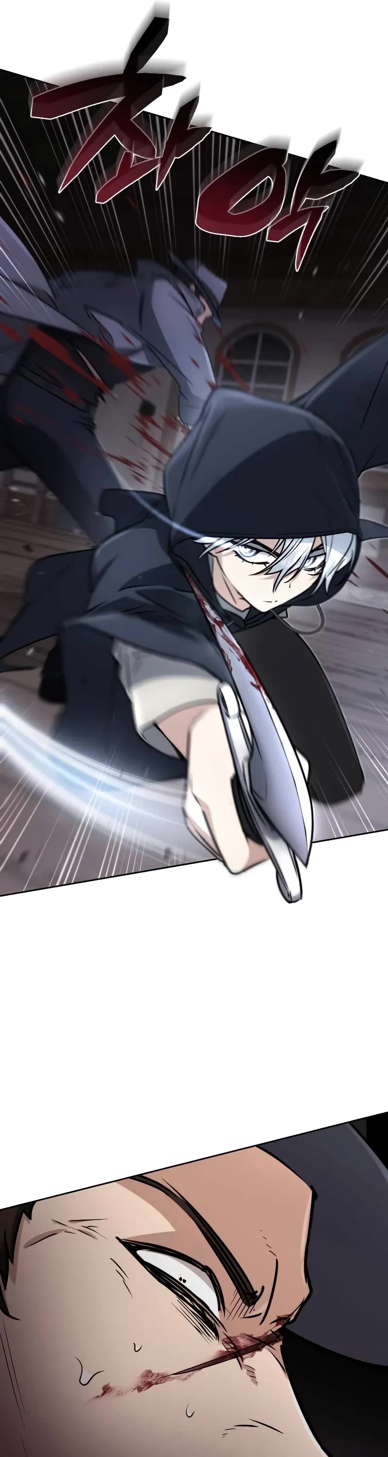 Genius Prismatic Mage Chapter 17 page 23 - Chapter 17