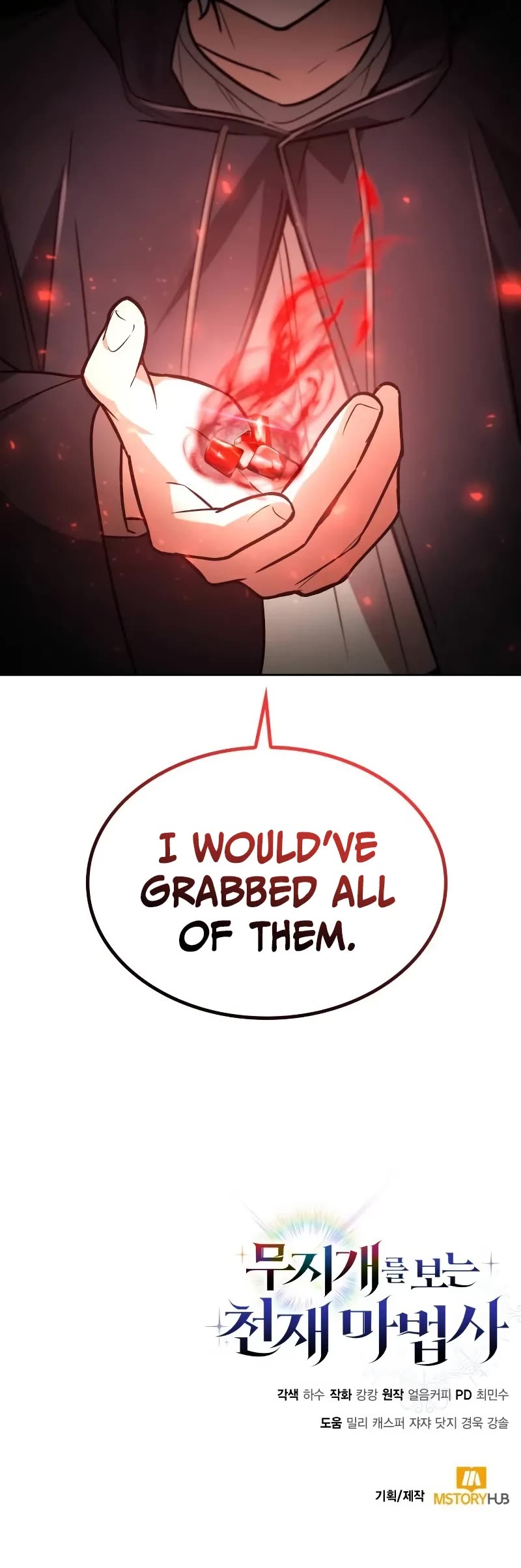Genius Prismatic Mage Chapter 17 page 62 - Chapter 17