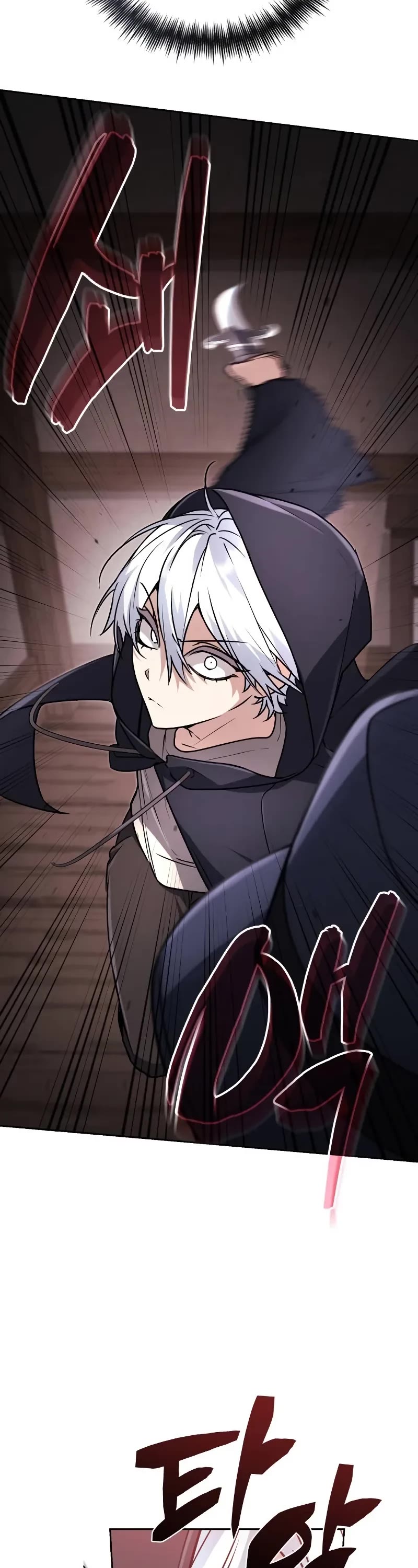 Genius Prismatic Mage Chapter 17 page 8 - Chapter 17