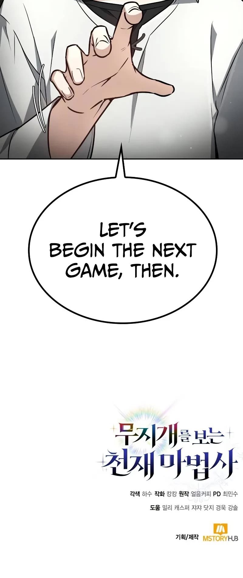 Genius Prismatic Mage Chapter 18 page 49 - Chapter 18