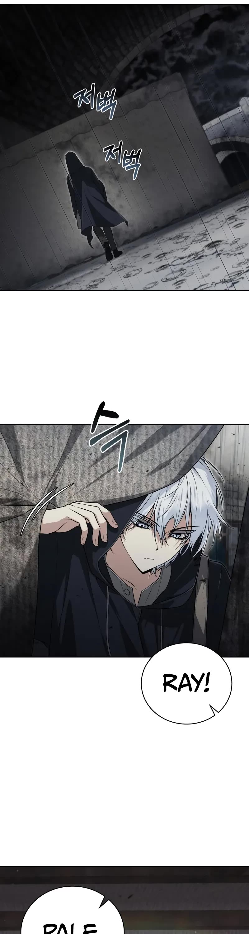 Genius Prismatic Mage Chapter 2 page 3 - Chapter 2