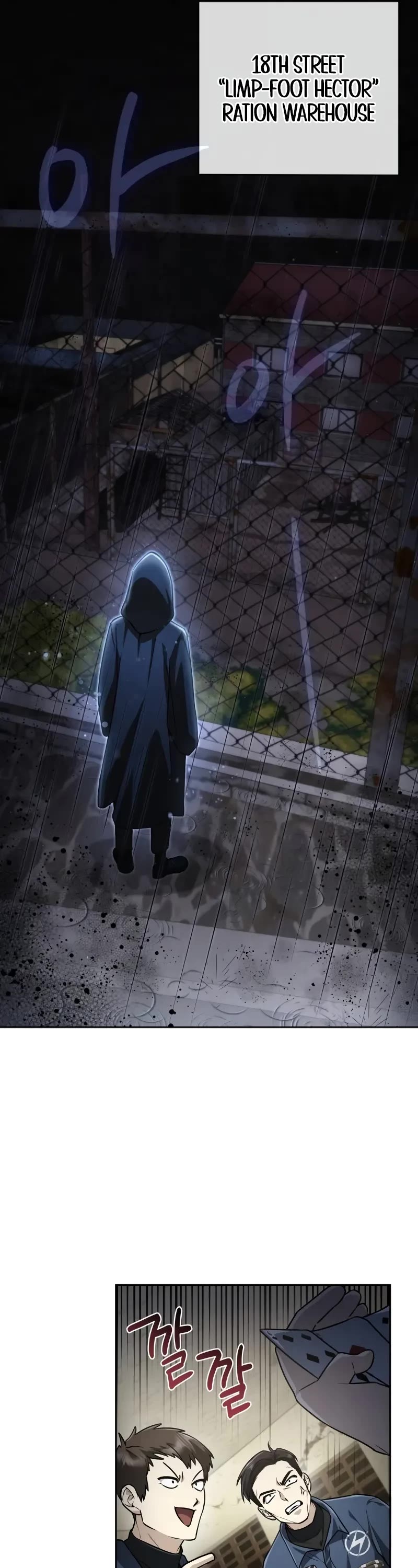 Genius Prismatic Mage Chapter 2 page 37 - Chapter 2
