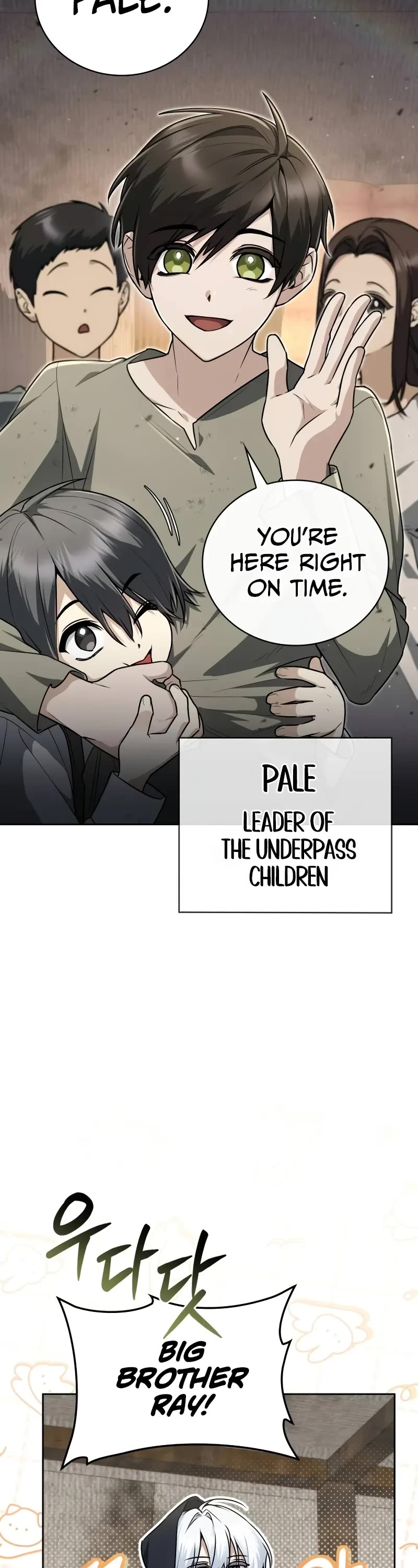 Genius Prismatic Mage Chapter 2 page 4 - Chapter 2