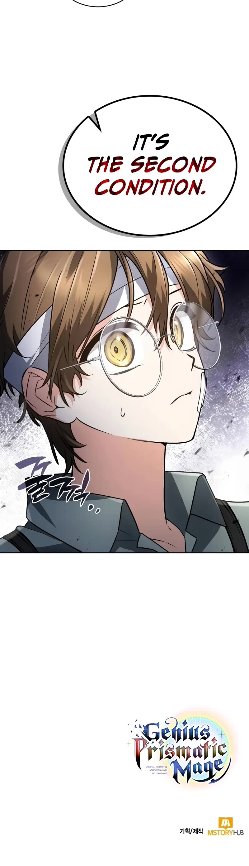 Genius Prismatic Mage Chapter 22 page 46 - Chapter 22