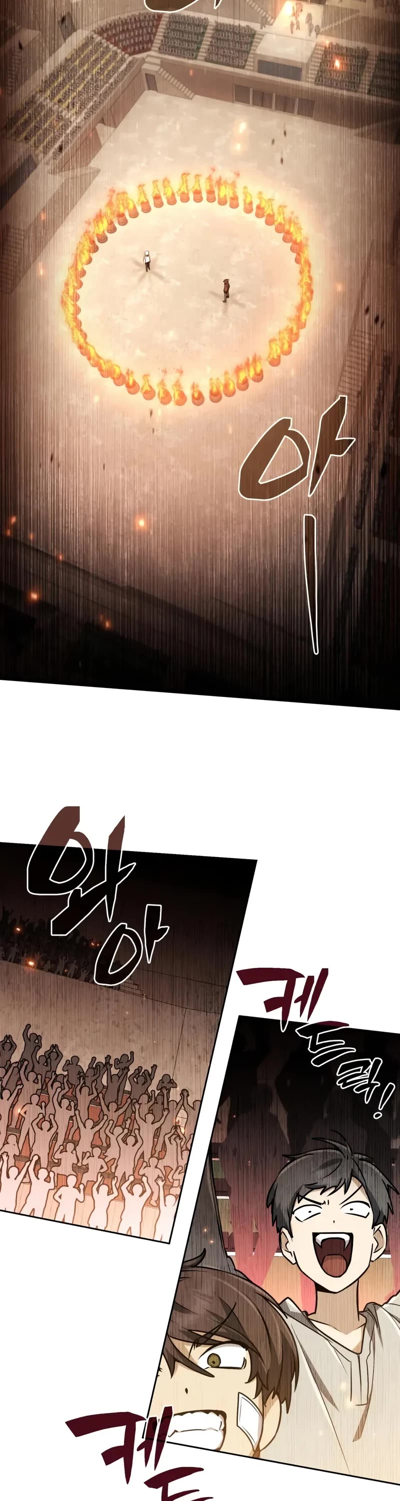 Genius Prismatic Mage Chapter 23 page 13 - Chapter 23