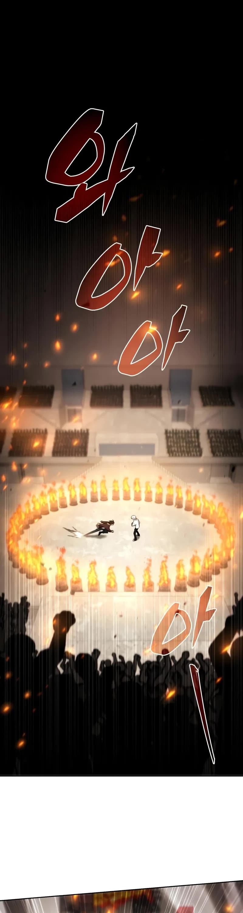 Genius Prismatic Mage Chapter 24 page 2 - Chapter 24