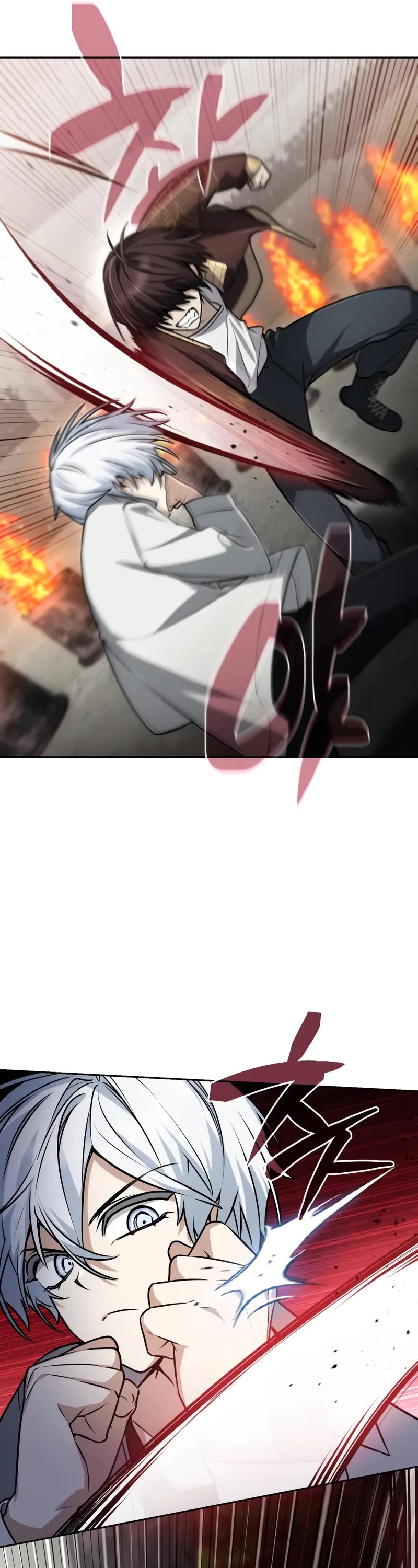 Genius Prismatic Mage Chapter 24 page 22 - Chapter 24