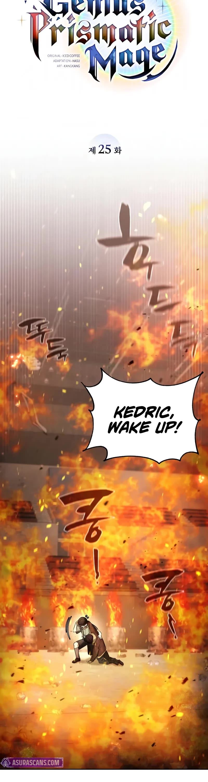 Genius Prismatic Mage Chapter 25 page 10 - Chapter 25