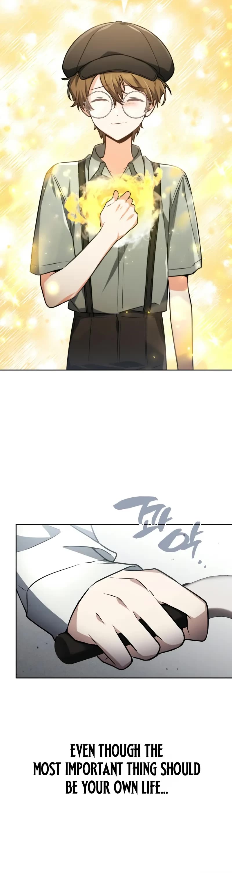 Genius Prismatic Mage Chapter 25 page 17 - Chapter 25