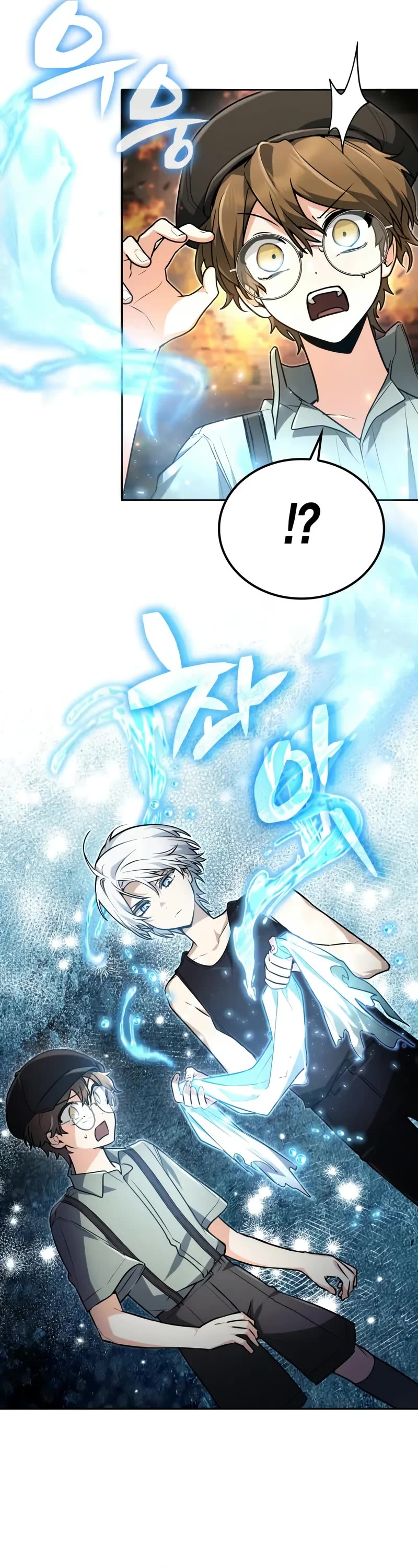 Genius Prismatic Mage Chapter 25 page 32 - Chapter 25