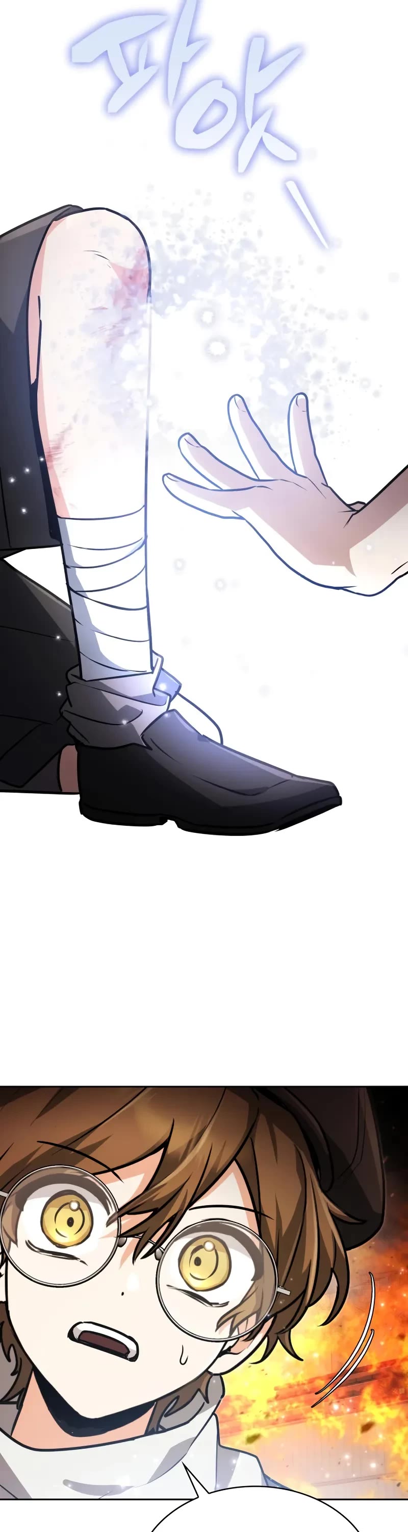 Genius Prismatic Mage Chapter 26 page 17 - Chapter 26