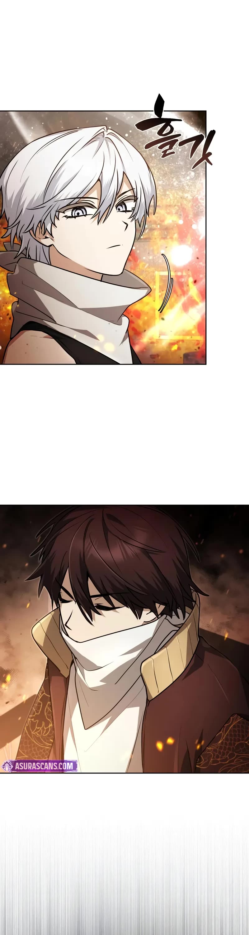 Genius Prismatic Mage Chapter 26 page 23 - Chapter 26