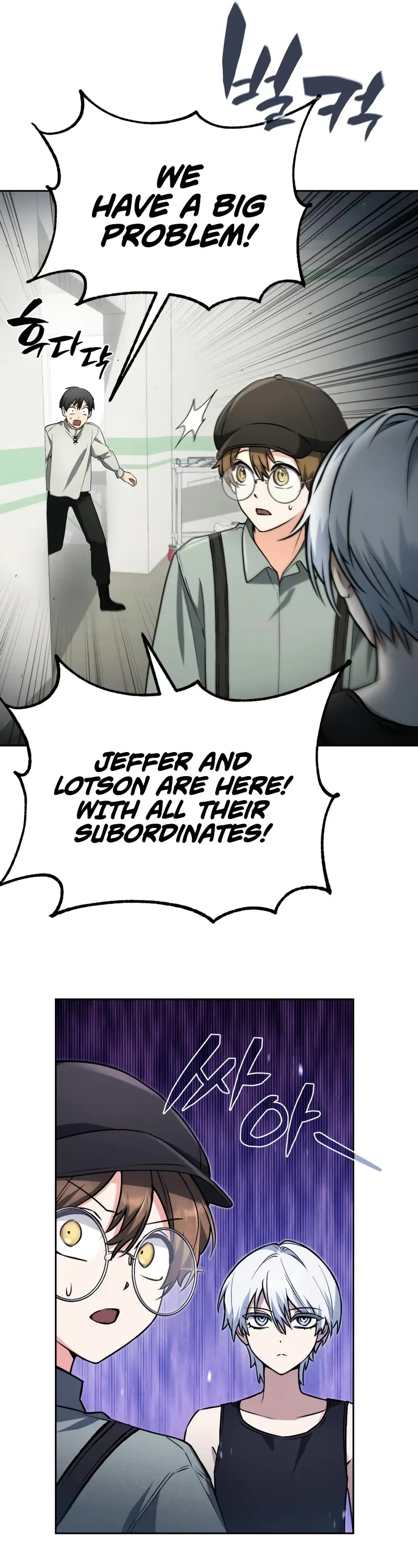 Genius Prismatic Mage Chapter 27 page 32 - Chapter 27
