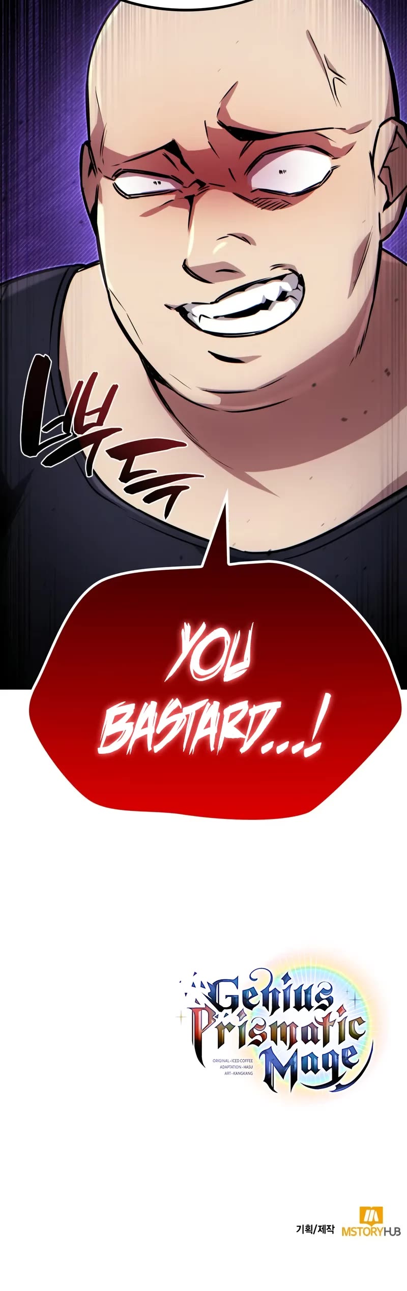 Genius Prismatic Mage Chapter 27 page 45 - Chapter 27