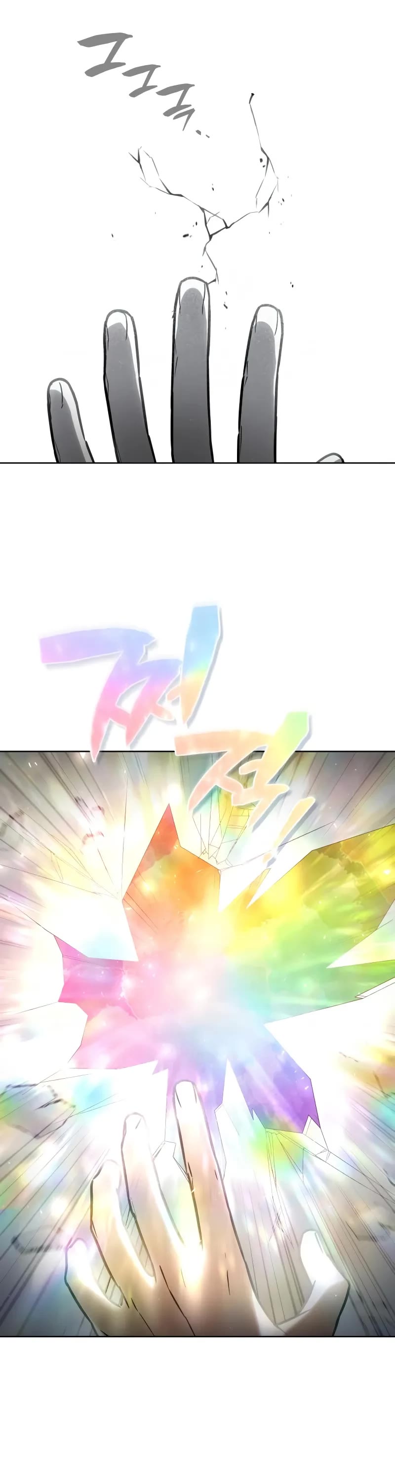Genius Prismatic Mage Chapter 29 page 11 - Chapter 29