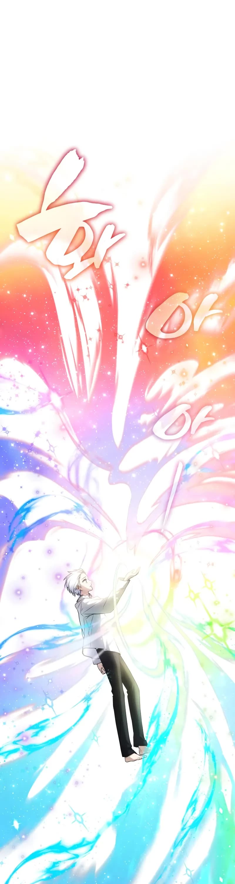 Genius Prismatic Mage Chapter 29 page 12 - Chapter 29